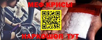 mix Рузаевка