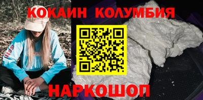 mix Рузаевка