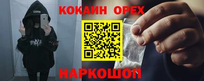 mdma Рязань
