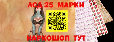 mdma Рязань