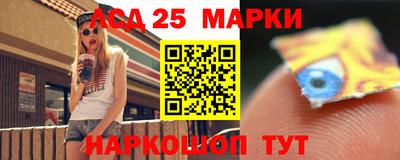 ALPHA-PVP Рыбинск