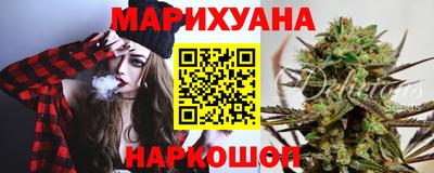 mdma Рязань