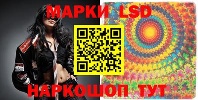 ALPHA-PVP Рыбинск