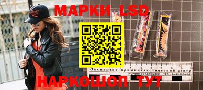 mdma Рязань