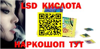 mix Рузаевка