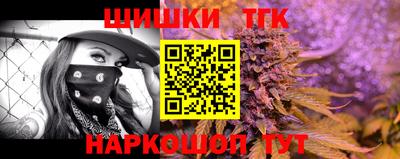 mix Рузаевка