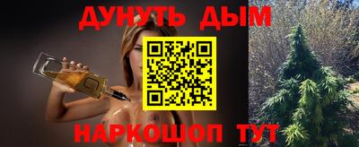 mdma Рязань
