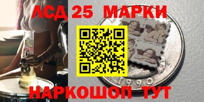 ALPHA-PVP Рыбинск