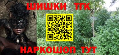 ALPHA-PVP Рыбинск