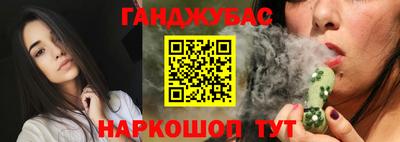 ALPHA-PVP Рыбинск