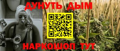 mix Рузаевка