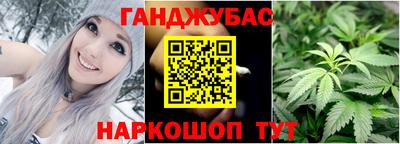 mix Рузаевка