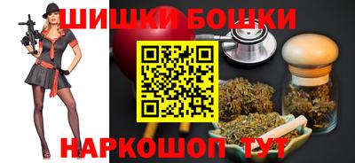 mix Рузаевка