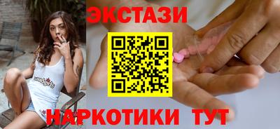 mdma Рязань