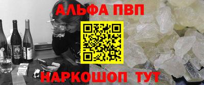 mdma Рязань