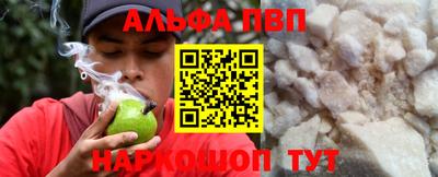 mdma Рязань