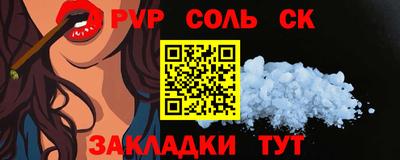 mdma Рязань