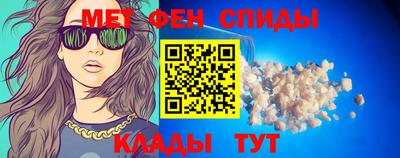 mix Рузаевка