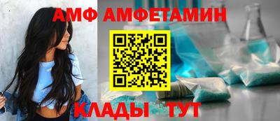 mix Рузаевка