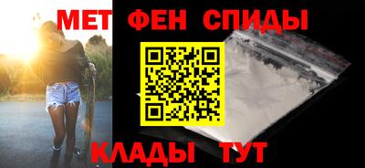 mdma Рязань