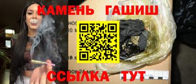 mdma Рязань