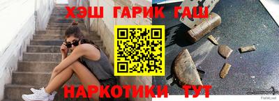 mix Рузаевка