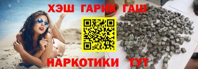 mix Рузаевка