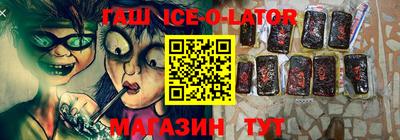 mdma Рязань