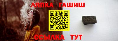 mdma Рязань