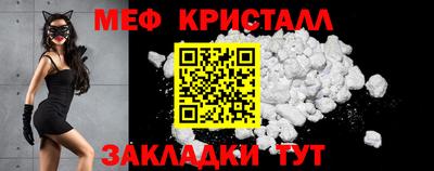 mix Рузаевка
